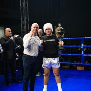 Supporting a Kickboxing Club and talented young athlete Muhamed Dupljak
